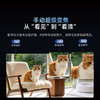 【超值】云台9Pro 小夜灯版 商品缩略图4
