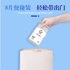 每日伊藤易拉型湿纸巾8片 商品缩略图5