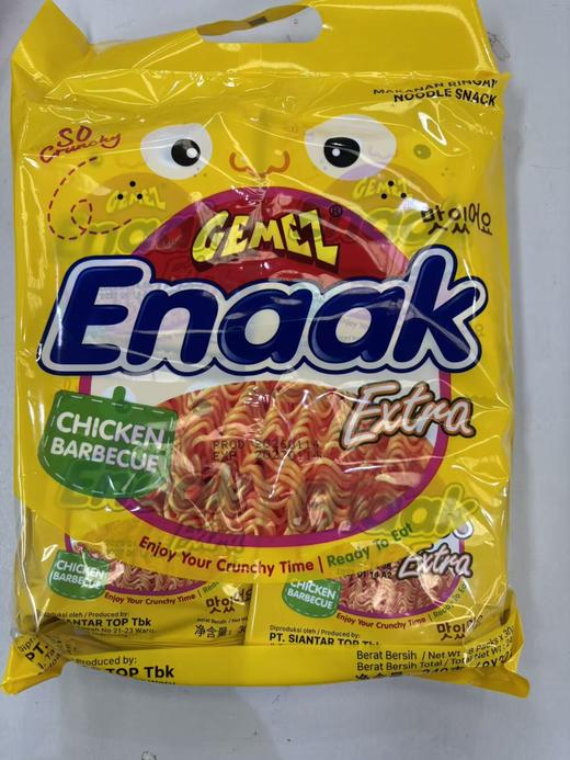 【自提】GEMEZG 小鸡干脆面烧烤鸡肉味 240克 商品图0