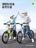 酷骑小飞侠儿童自行车轻便3到6岁中大童男女孩16/20寸新款单车F3 商品缩略图3