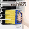 【单个装】美国 百叶窗清洁刷 风扇空调通风口飘窗 缝隙刷 商品缩略图4