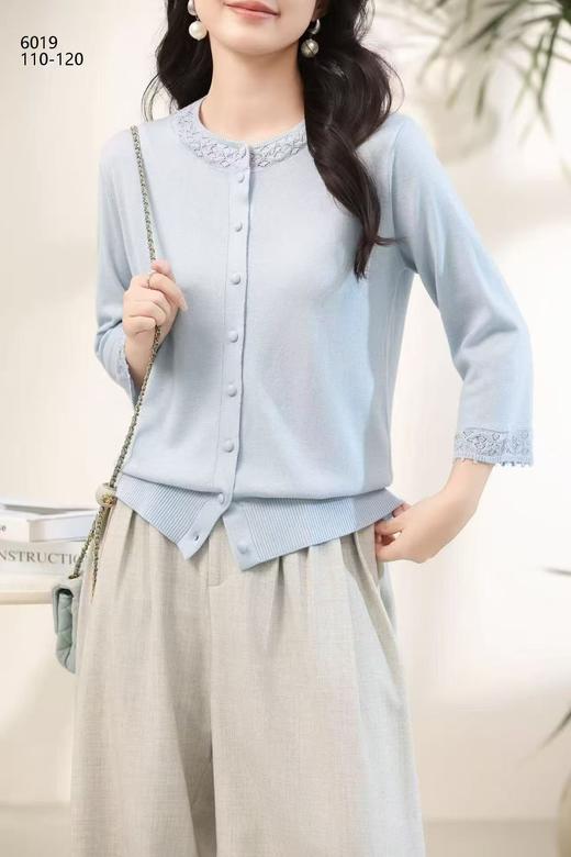 FS竹纤维女士轻奢薄款针织开衫6019 商品图0