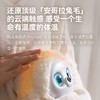 ropet 肉派派 AI机器宠物PLUS礼盒版 养成系情感陪伴 智能机器人 电子宠物 儿童礼物 玩具礼盒 商品缩略图2