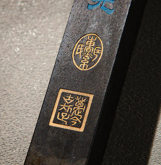清代曹素功造“紫玉光”老墨（单锭，重二两，有使用痕迹） 商品图5