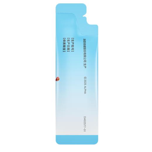 KJ 汤臣倍健钙锌维生素K口服液180ml(15ml*12) 商品图4