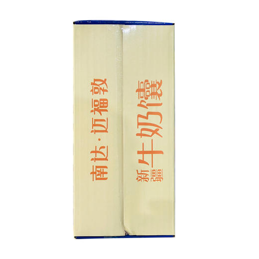 南达牛奶馕  1kg 商品图3