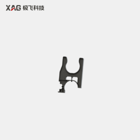极飞 P120 机臂折叠固定座 农机配件