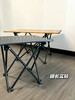 严选 | 老巴丁户外折叠蛋卷桌  黑色/原木色 可选大小 商品缩略图5