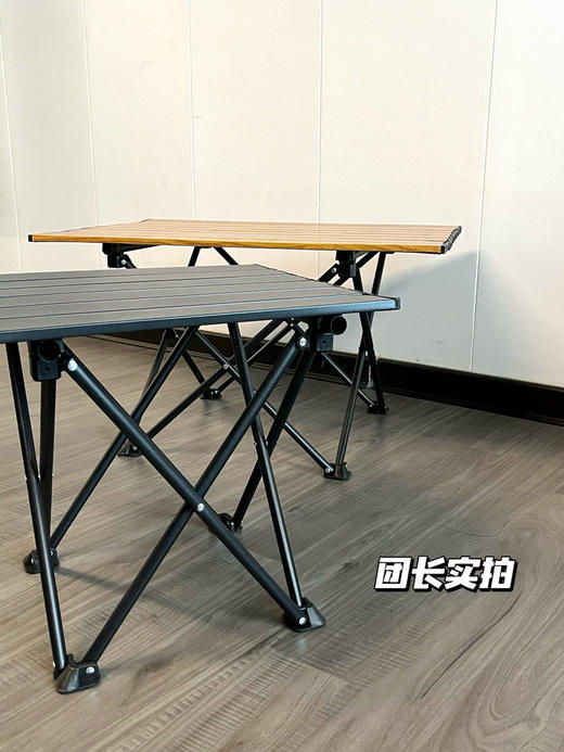 严选 | 老巴丁户外折叠蛋卷桌  黑色/原木色 可选大小 商品图5