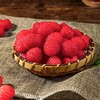 新鲜水果 果味浓郁怡颗莓 树莓 125g左右/盒 商品缩略图2