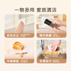 JYG200悦适下抽式懒人抹布 200抽*1包 商品缩略图2