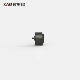 极飞 P120/P200/P150 Ultra 绞龙电机组件 农机配件