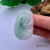 派瑞翡翠 翡翠挂件 糯种 浅绿 商品缩略图2