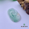 派瑞翡翠 翡翠挂件 糯种 浅绿 商品缩略图0
