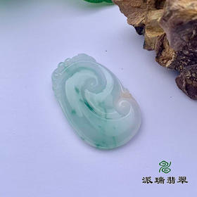 派瑞翡翠 翡翠挂件 糯种 浅绿