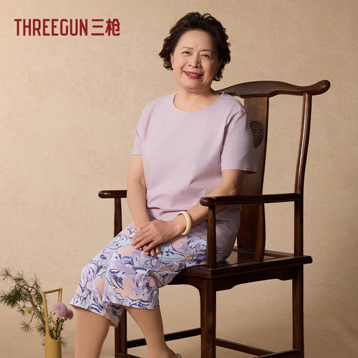 Threegun三枪 冰泉棉圆领短袖中裤女家居套-T80152D02 商品图0