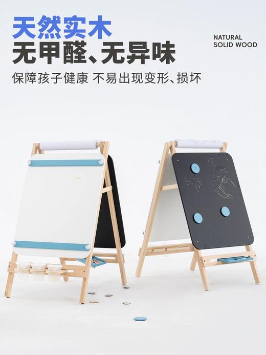 asweets儿童画板磁性黑板白板双面宝宝绘画玩具家用写字板支架式 商品图3