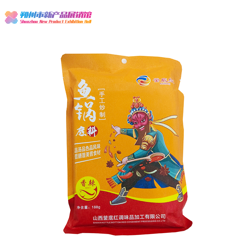 釜底红麻辣鱼火锅底料188g*1袋（门店）