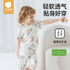 贝肽斯儿童睡衣套装夏季薄款短袖男女孩宝宝优可丝家居空调服新款 商品缩略图1