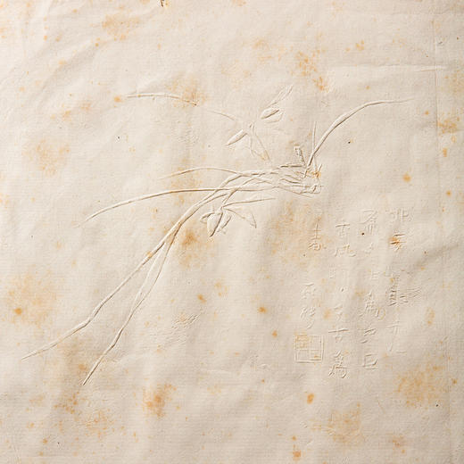 70年代饾版拱花笺纸 商品图12