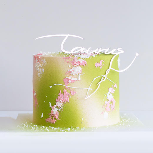 2026新版「金牛座」牛油果草莓奶昔味蛋糕｜十二星座唯美星空系列 商品图5