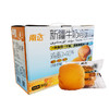 牛奶鸡蛋糕  800g 商品缩略图1