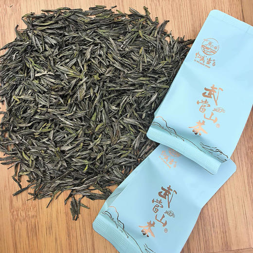 2026新茶忆武当·武当雀舌伴手礼盒 （4g*24泡）/提 商品图3