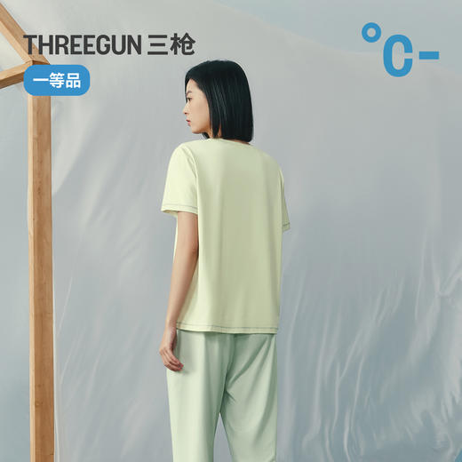 Threegun三枪 冰泉沁爽棉圆领短袖中裤女家居套-T80154D02 商品图1