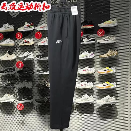 现货 新款的NK薄毛圈中筒卫裤 商品图2