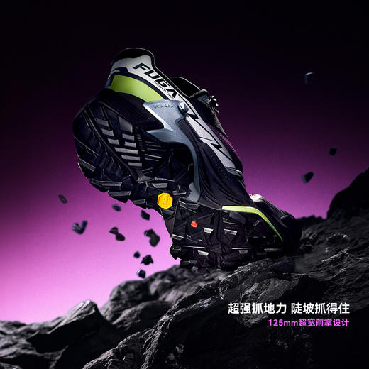 KAILAS凯乐石 男女款低帮跑山鞋(Fuga DU2 ）KS2613113/KS2613213 商品图1