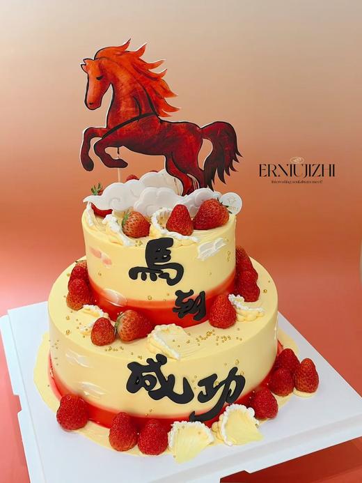 双层-马到成功 商品图2