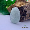 派瑞翡翠 翡翠挂件 糯种 浅绿 商品缩略图0