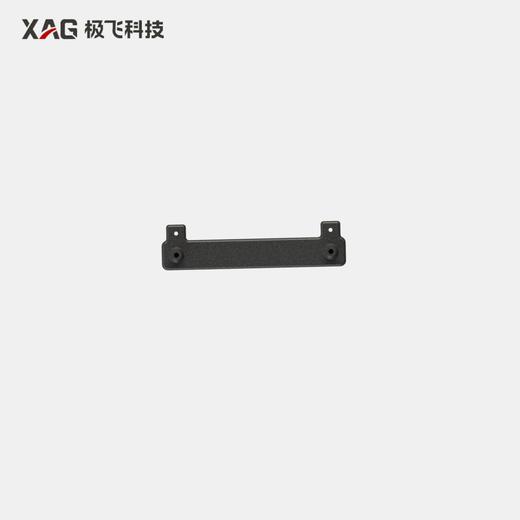 极飞 P200/P150 Ultra 箱体内嵌件 农机配件 商品图0