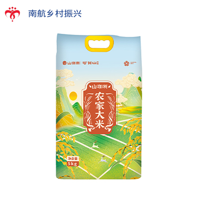 平远农家米  5Kg