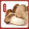 一朵燕 诸事皆宜山珍礼405克1盒 商品缩略图3