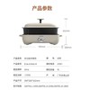膳魔师料理锅EHA-4344A 商品缩略图0