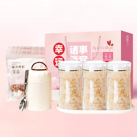 一朵燕 诸事皆宜213型360克+焖烧杯