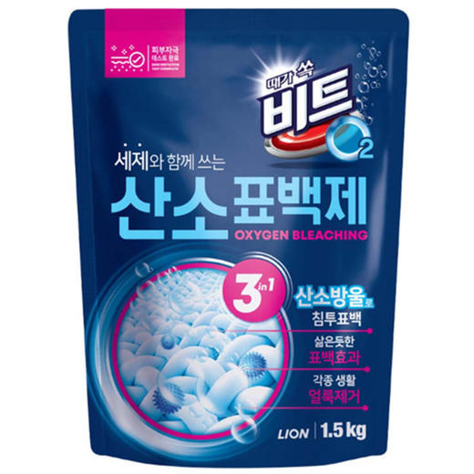 비트 때가 쏙 산소표백제1.5kg 商品图0