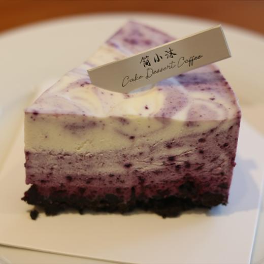 蓝莓芝士切件 商品图0