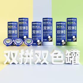 福瑞诗迷你主食双色罐系列 30g*10罐