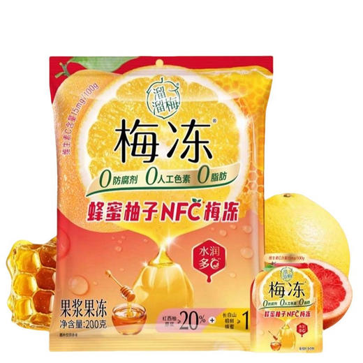 溜溜梅蜂蜜柚子NFC梅冻160g(B10-02-04) 商品图0