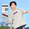 NIKE 3BRAND 夏 大童小童 短袖T恤 RWN-TE-1882 商品缩略图0