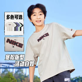 NIKE 3BRAND 夏 大童小童 短袖T恤 RWN-TE-1882