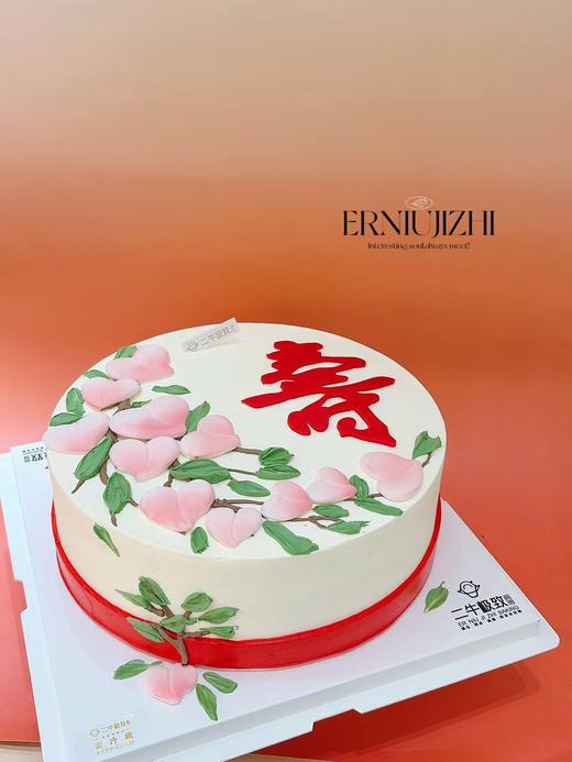 翻糖--寿 商品图1