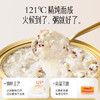 一朵燕 燕窝粥礼盒（红色款）1500克（250g×6碗） 商品缩略图3