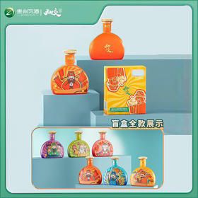 【拍24瓶发原箱】习酒知交 祝福小酒盲盒 酱香型白酒 53度 100ml 单瓶装 随机发货