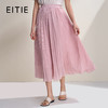 EITIE爱特爱垂坠飘逸流光纱裙A字压褶中长款半身裙2026夏季新款B2606218 商品缩略图0