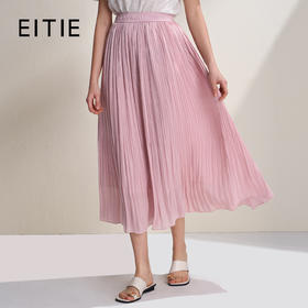 EITIE爱特爱垂坠飘逸流光纱裙A字压褶中长款半身裙2026夏季新款B2606218