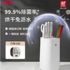 双立人-TWIN POLLUX White 除菌刀架 6 件套 商品缩略图0