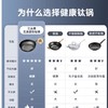 三头鹰旗舰款钛不粘炒锅28cmMTiW28 商品缩略图2